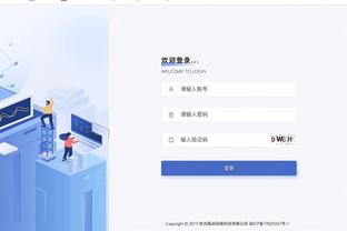 新利娱乐网站下载安装截图1